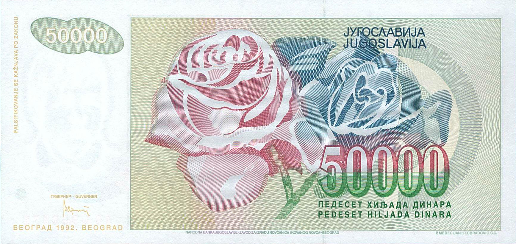 Yugoslavia 50,000 1992 UNC P-117